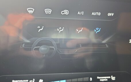 Haval F7x I, 2023 год, 2 211 000 рублей, 23 фотография