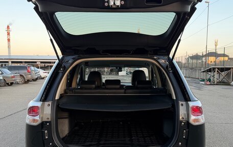 Mitsubishi Outlander III рестайлинг 3, 2014 год, 1 685 000 рублей, 20 фотография