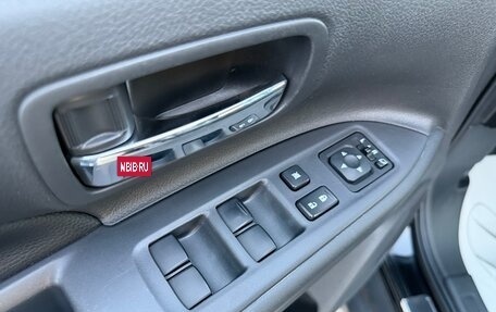 Mitsubishi Outlander III рестайлинг 3, 2014 год, 1 685 000 рублей, 18 фотография