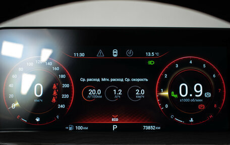 CheryExeed LX, 2022 год, 1 740 000 рублей, 13 фотография