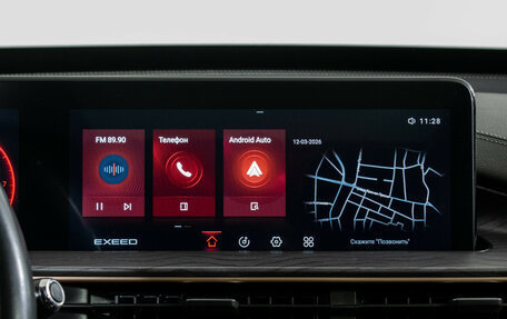 CheryExeed LX, 2022 год, 1 740 000 рублей, 15 фотография