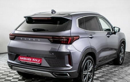 CheryExeed LX, 2022 год, 1 740 000 рублей, 5 фотография