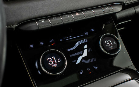 CheryExeed LX, 2022 год, 1 740 000 рублей, 17 фотография