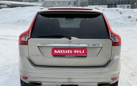 Volvo XC60 II, 2014 год, 2 300 000 рублей, 5 фотография