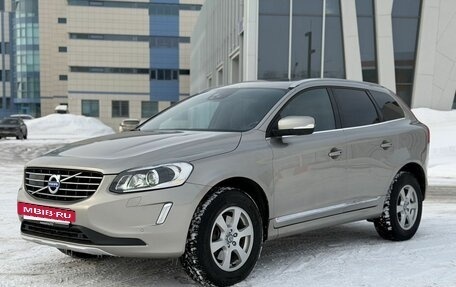 Volvo XC60 II, 2014 год, 2 300 000 рублей, 3 фотография