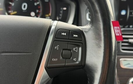 Volvo XC60 II, 2014 год, 2 300 000 рублей, 29 фотография