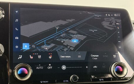 Lexus RX IV рестайлинг, 2025 год, 11 850 000 рублей, 15 фотография