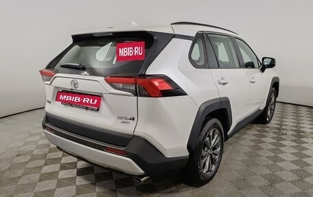 Toyota RAV4, 2025 год, 4 950 000 рублей, 15 фотография