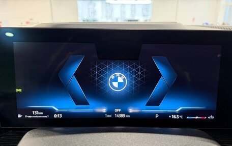BMW X5, 2024 год, 11 990 000 рублей, 34 фотография