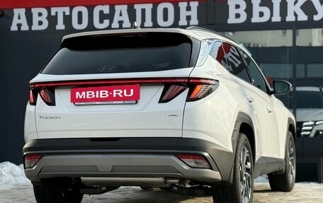 Hyundai Tucson, 2025 год, 4 250 000 рублей, 14 фотография