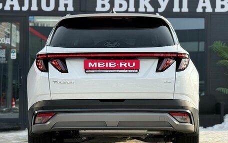 Hyundai Tucson, 2025 год, 4 250 000 рублей, 13 фотография