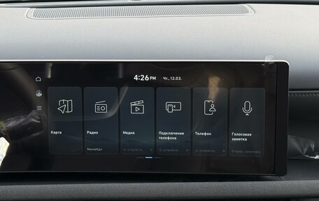 Hyundai Tucson, 2025 год, 4 250 000 рублей, 39 фотография