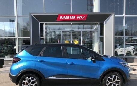 Renault Kaptur I рестайлинг, 2017 год, 1 740 000 рублей, 4 фотография