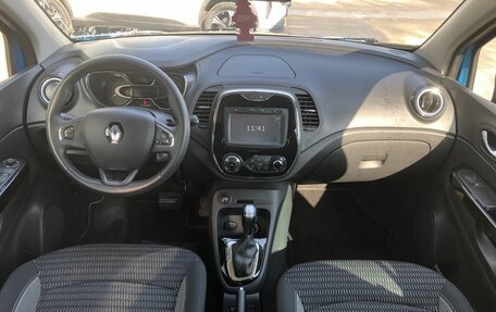 Renault Kaptur I рестайлинг, 2017 год, 1 740 000 рублей, 10 фотография