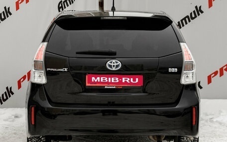 Toyota Prius Alpha I (ZVW40/41), 2011 год, 1 105 000 рублей, 5 фотография