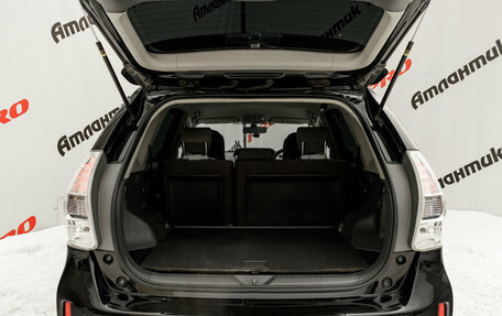 Toyota Prius Alpha I (ZVW40/41), 2011 год, 1 105 000 рублей, 8 фотография