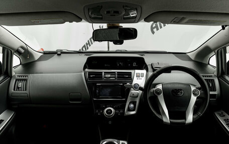 Toyota Prius Alpha I (ZVW40/41), 2011 год, 1 105 000 рублей, 10 фотография