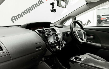 Toyota Prius Alpha I (ZVW40/41), 2011 год, 1 105 000 рублей, 11 фотография