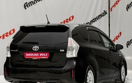 Toyota Prius Alpha I (ZVW40/41), 2011 год, 1 105 000 рублей, 6 фотография