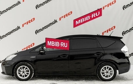 Toyota Prius Alpha I (ZVW40/41), 2011 год, 1 105 000 рублей, 7 фотография
