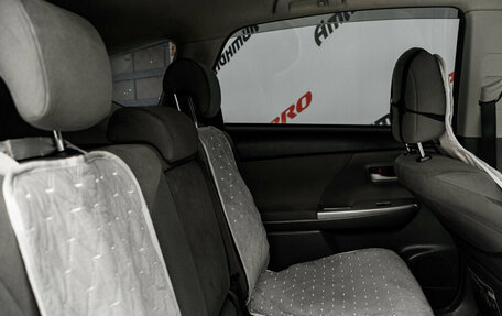 Toyota Prius Alpha I (ZVW40/41), 2011 год, 1 105 000 рублей, 21 фотография