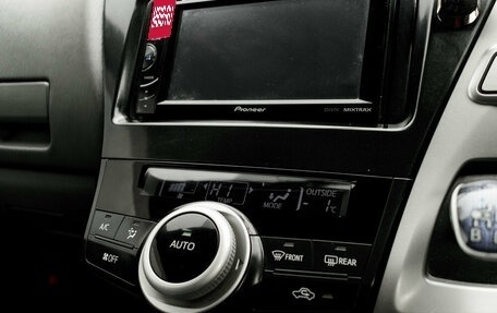 Toyota Prius Alpha I (ZVW40/41), 2011 год, 1 105 000 рублей, 18 фотография