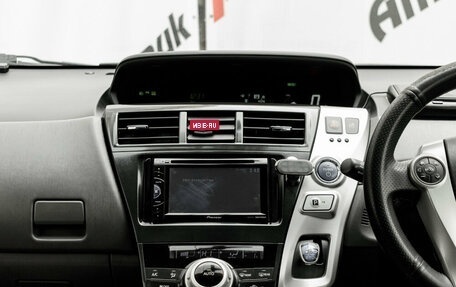 Toyota Prius Alpha I (ZVW40/41), 2011 год, 1 105 000 рублей, 16 фотография