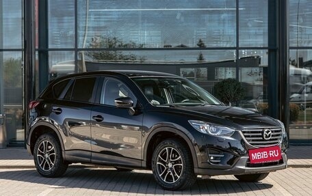 Mazda CX-5 II, 2015 год, 1 685 000 рублей, 3 фотография