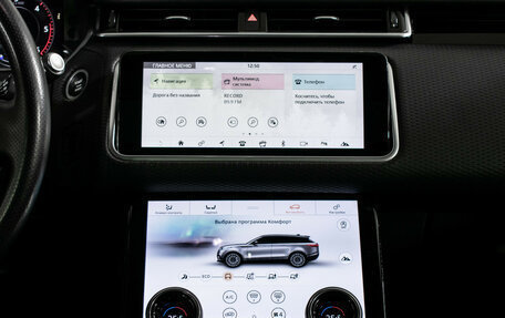 Land Rover Range Rover Velar I, 2020 год, 4 500 000 рублей, 15 фотография