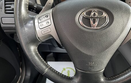 Toyota Auris II, 2007 год, 565 000 рублей, 18 фотография