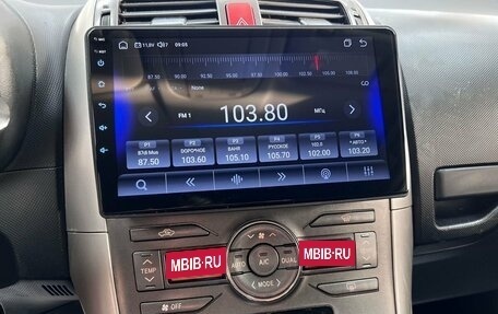 Toyota Auris II, 2007 год, 565 000 рублей, 19 фотография