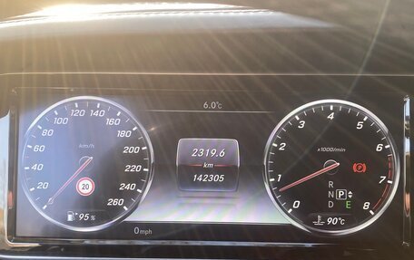 Mercedes-Benz S-Класс, 2015 год, 5 650 000 рублей, 8 фотография