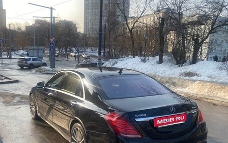 Mercedes-Benz S-Класс, 2015 год, 5 650 000 рублей, 5 фотография