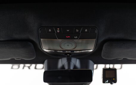 Mercedes-Benz G-Класс W463 рестайлинг _iii, 2025 год, 24 890 000 рублей, 18 фотография