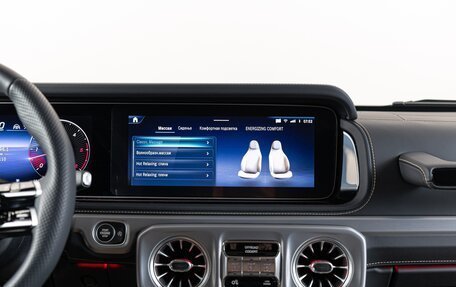 Mercedes-Benz G-Класс W463 рестайлинг _iii, 2025 год, 24 890 000 рублей, 28 фотография