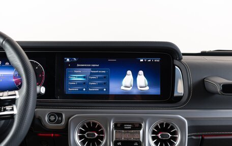 Mercedes-Benz G-Класс W463 рестайлинг _iii, 2025 год, 24 890 000 рублей, 27 фотография