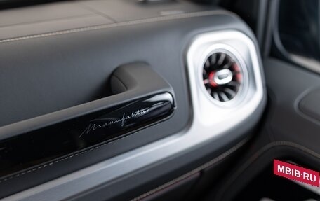 Mercedes-Benz G-Класс W463 рестайлинг _iii, 2025 год, 24 890 000 рублей, 22 фотография