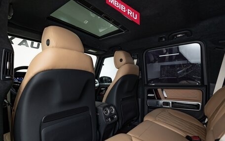 Mercedes-Benz G-Класс W463 рестайлинг _iii, 2025 год, 24 890 000 рублей, 31 фотография