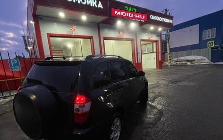 Vortex Tingo I, 2012 год, 219 900 рублей, 4 фотография