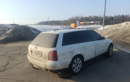 Audi A4, 1999 год, 320 000 рублей, 4 фотография