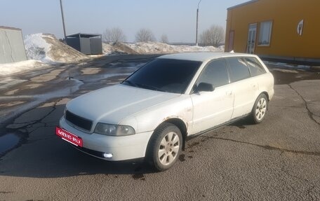 Audi A4, 1999 год, 320 000 рублей, 2 фотография