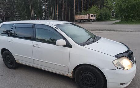 Toyota Corolla, 2001 год, 480 000 рублей, 4 фотография