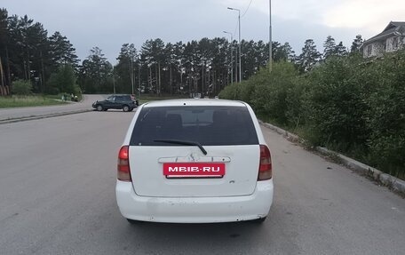 Toyota Corolla, 2001 год, 480 000 рублей, 2 фотография