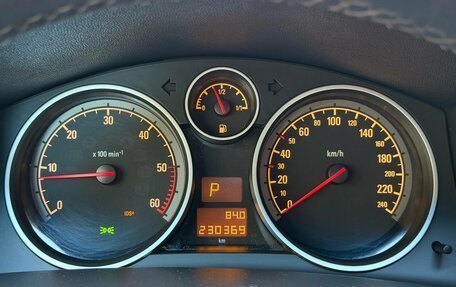 Opel Astra H, 2008 год, 620 000 рублей, 16 фотография