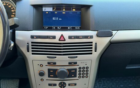 Opel Astra H, 2008 год, 620 000 рублей, 21 фотография