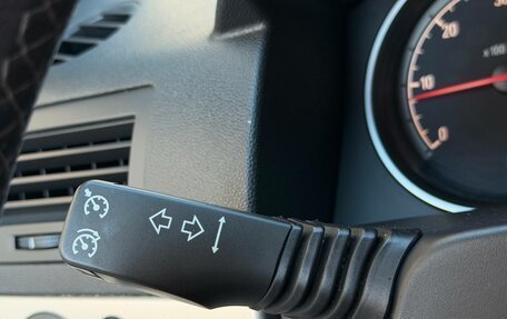 Opel Astra H, 2008 год, 620 000 рублей, 20 фотография