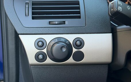 Opel Astra H, 2008 год, 620 000 рублей, 19 фотография