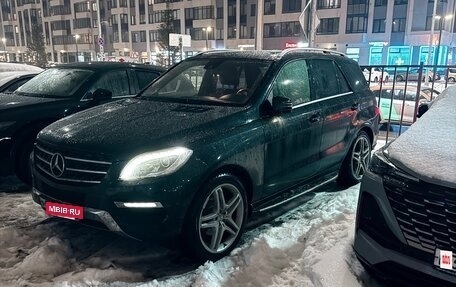 Mercedes-Benz M-Класс, 2012 год, 2 159 000 рублей, 8 фотография