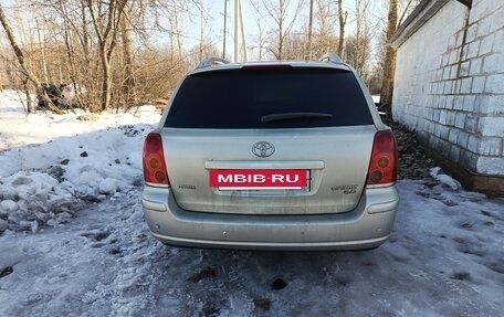 Toyota Avensis III рестайлинг, 2003 год, 580 000 рублей, 4 фотография