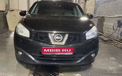 Nissan Qashqai, 2012 год, 1 200 000 рублей, 1 фотография